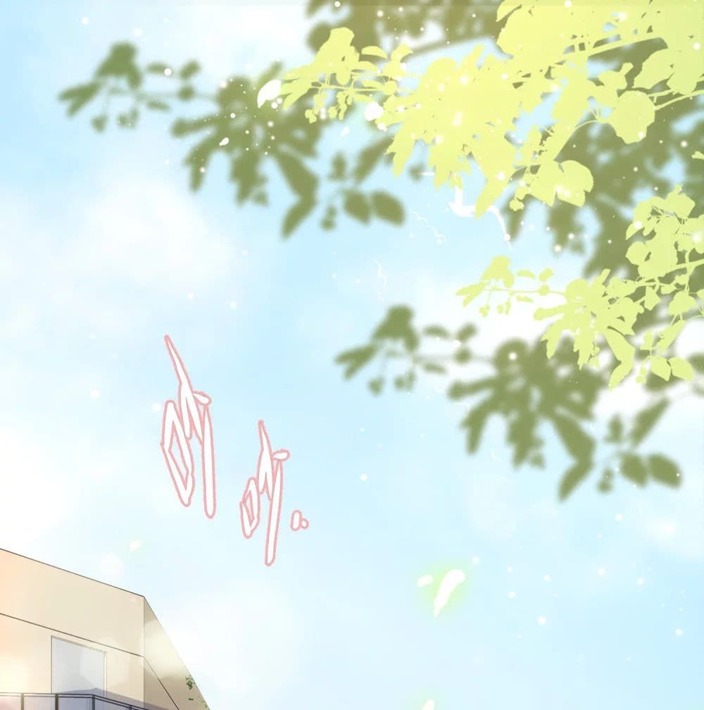 Harem Fairy with My Lolicon System page 2