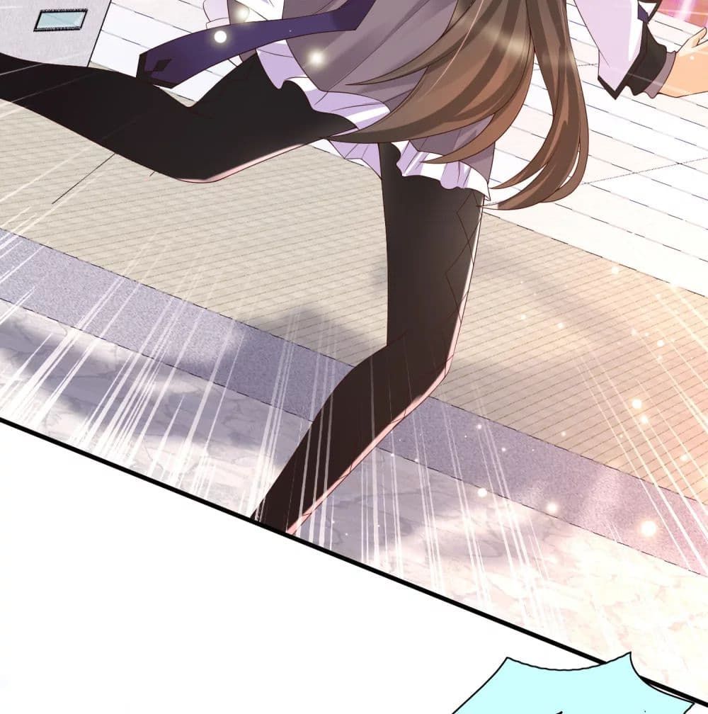 Harem Fairy with My Lolicon System page 13