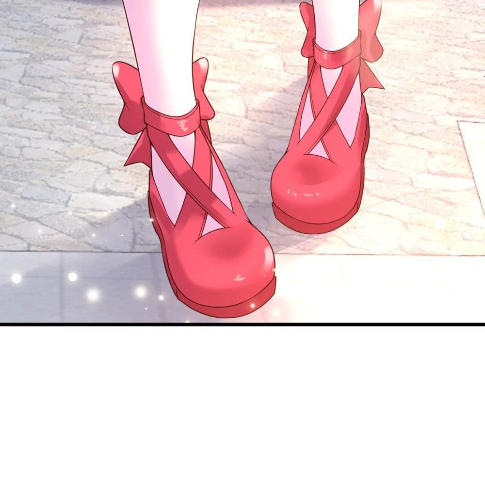 Harem Fairy with My Lolicon System page 21