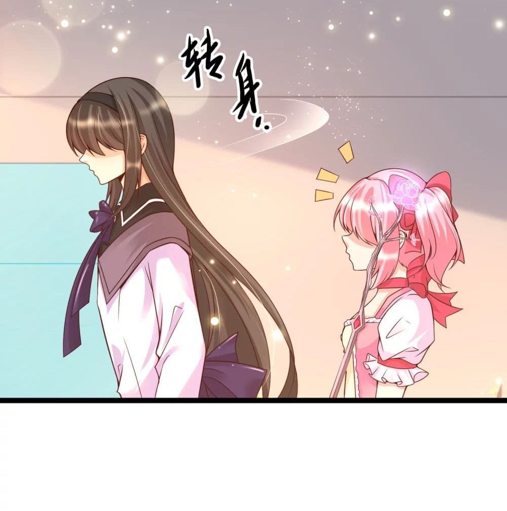 Harem Fairy with My Lolicon System page 26