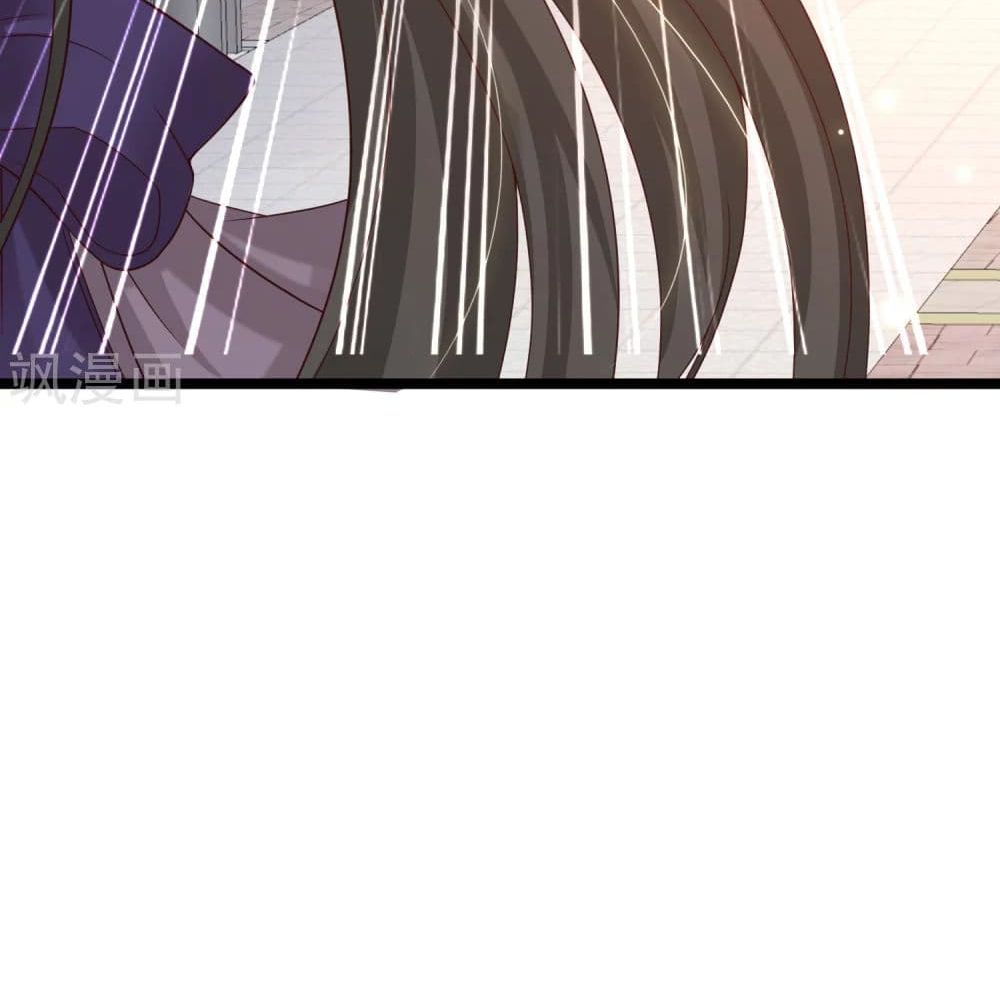 Harem Fairy with My Lolicon System page 33
