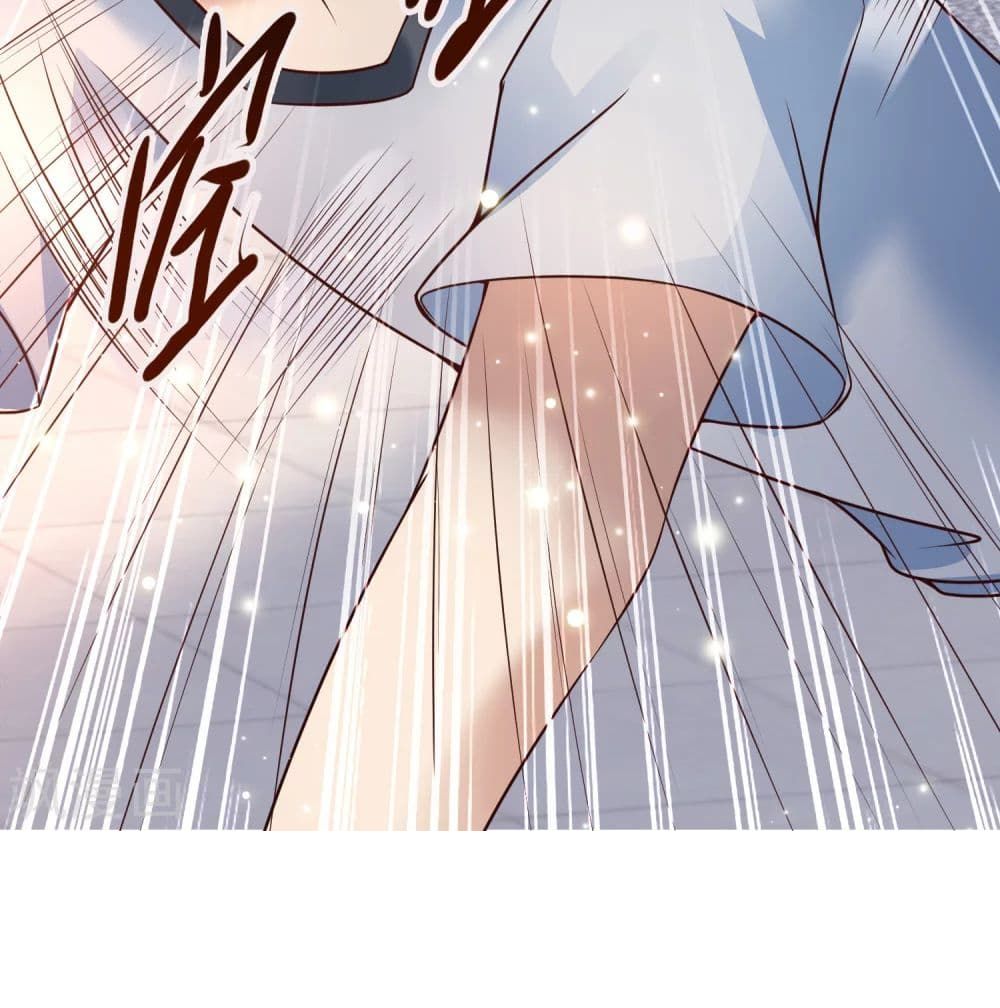 Harem Fairy with My Lolicon System page 45