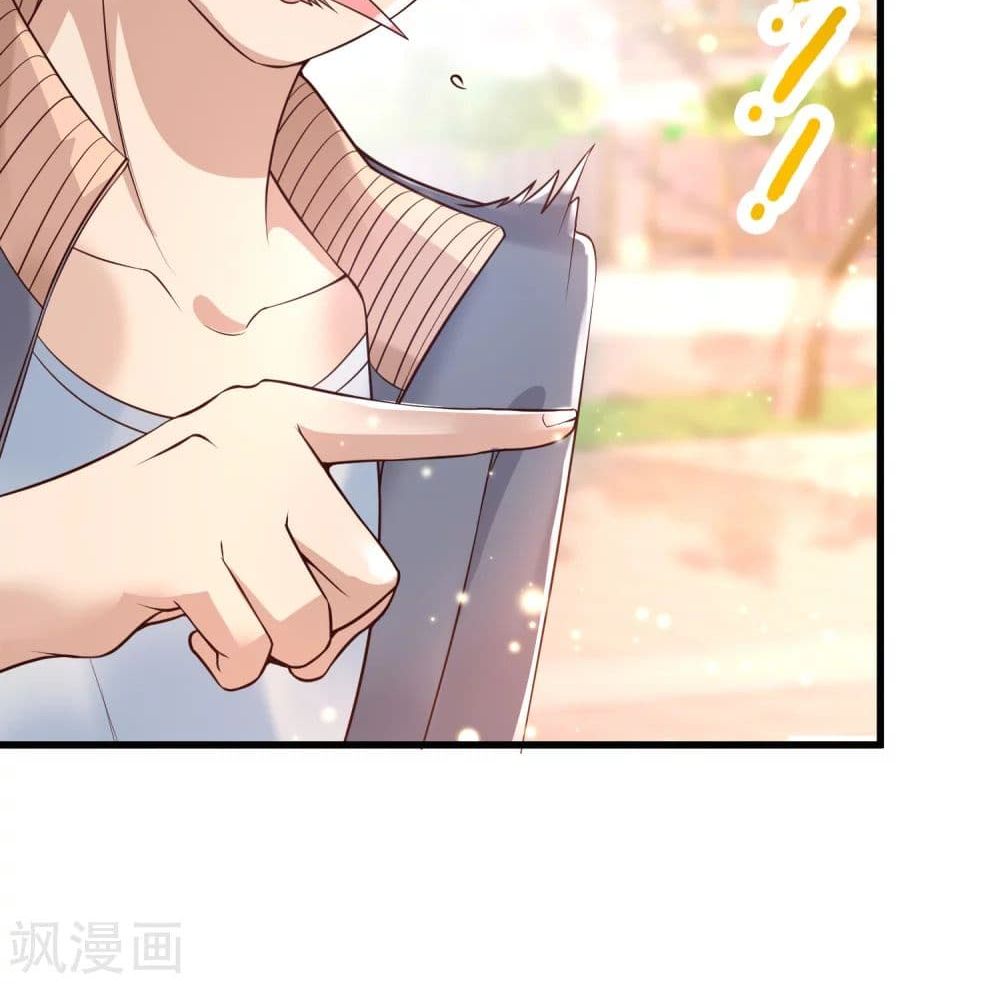 Harem Fairy with My Lolicon System page 50