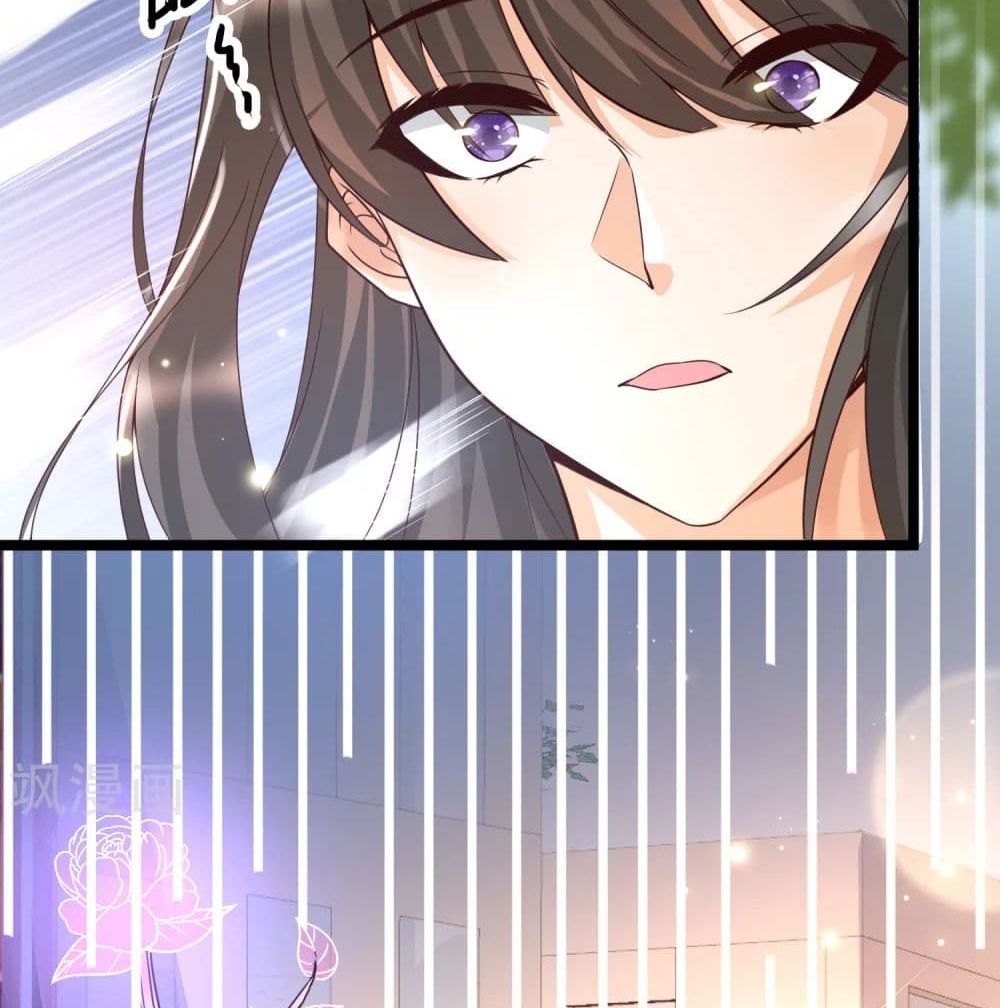 Harem Fairy with My Lolicon System page 58