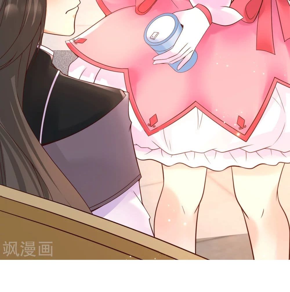 Harem Fairy with My Lolicon System page 66