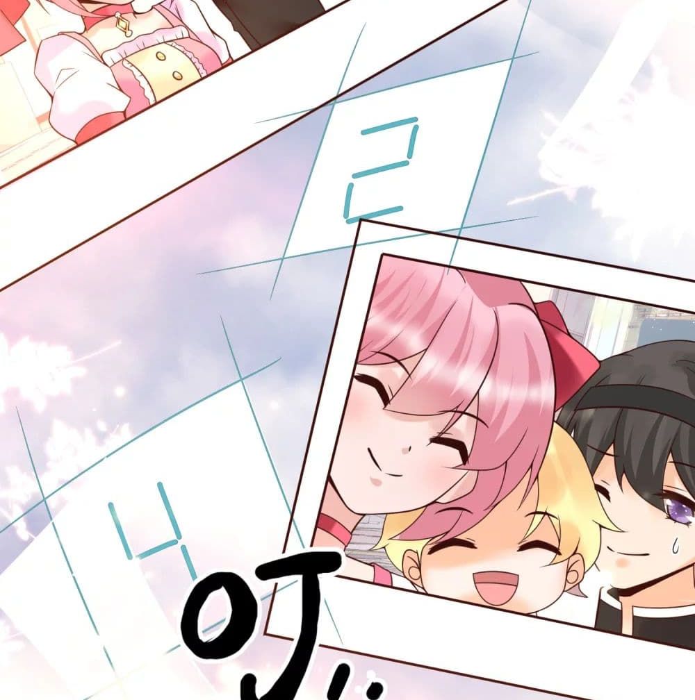 Harem Fairy with My Lolicon System page 76