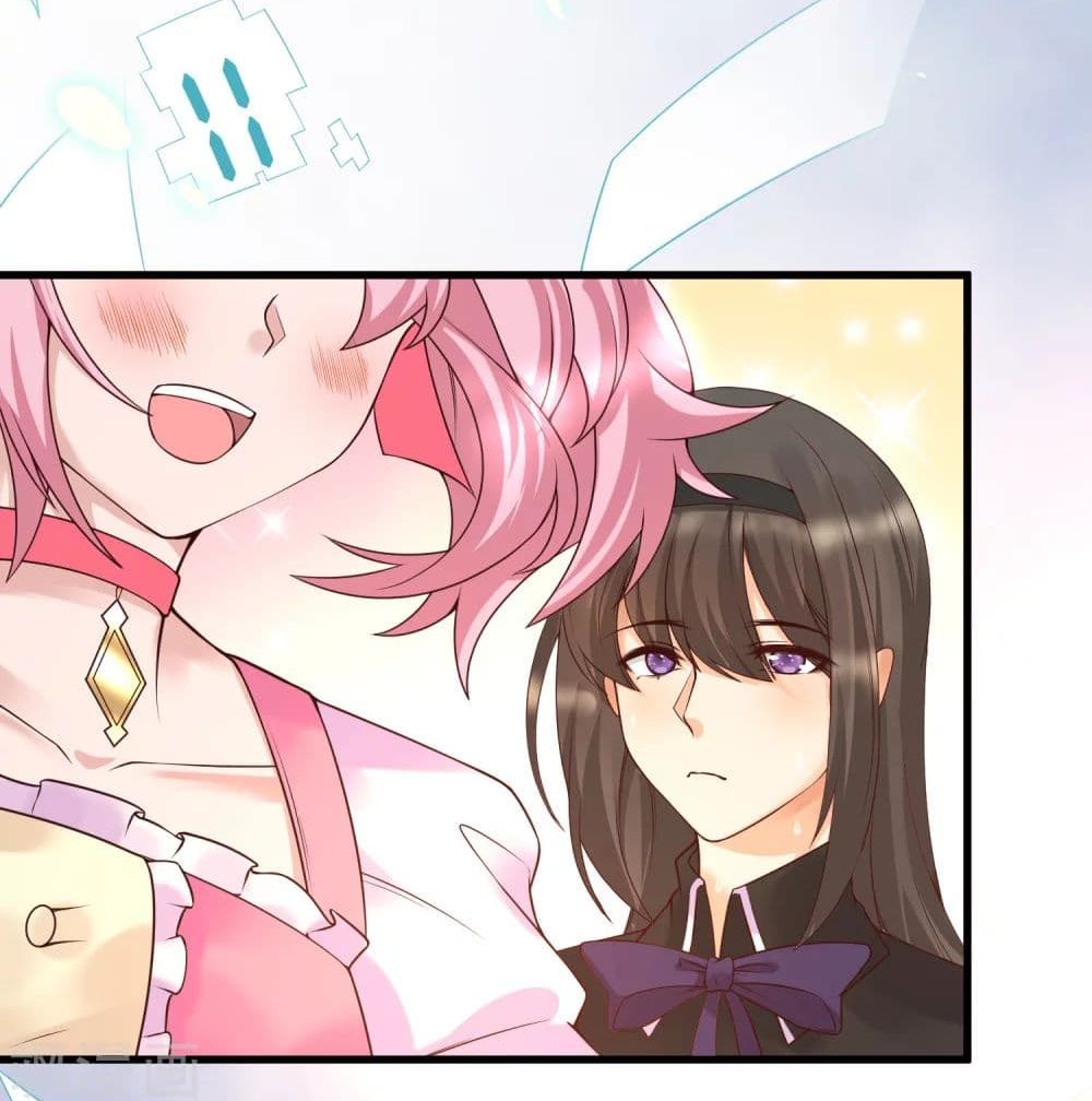 Harem Fairy with My Lolicon System page 78