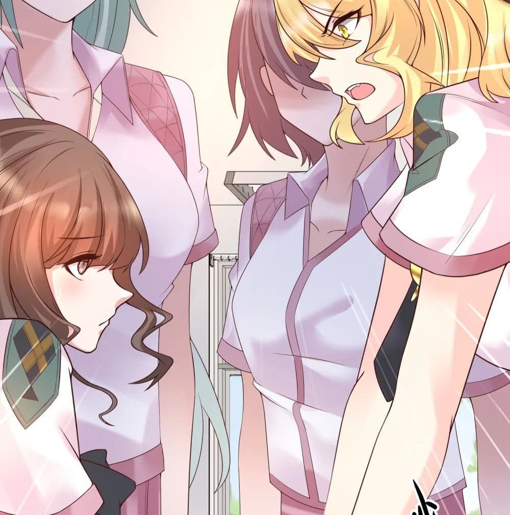 Harem Fairy with My Lolicon System page 87