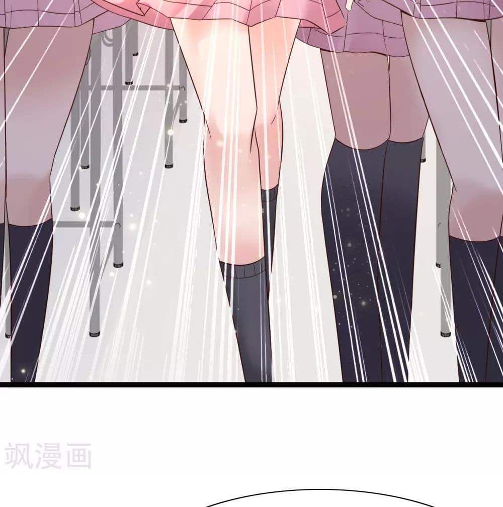 Harem Fairy with My Lolicon System page 40