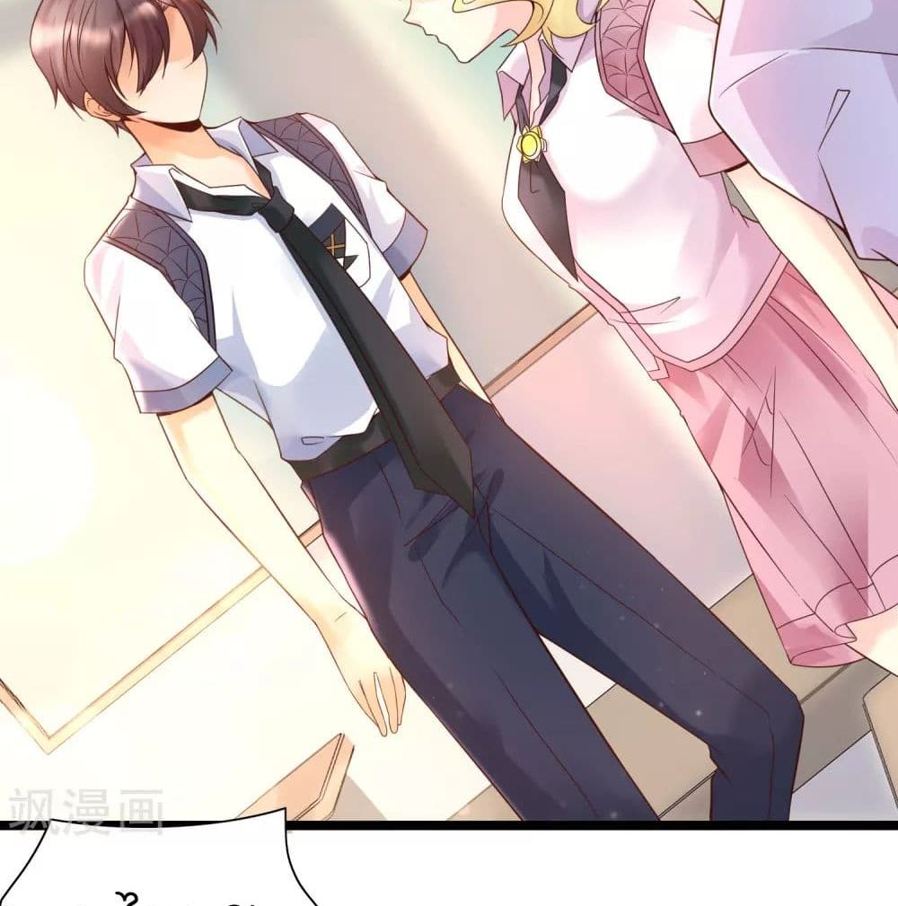 Harem Fairy with My Lolicon System page 45