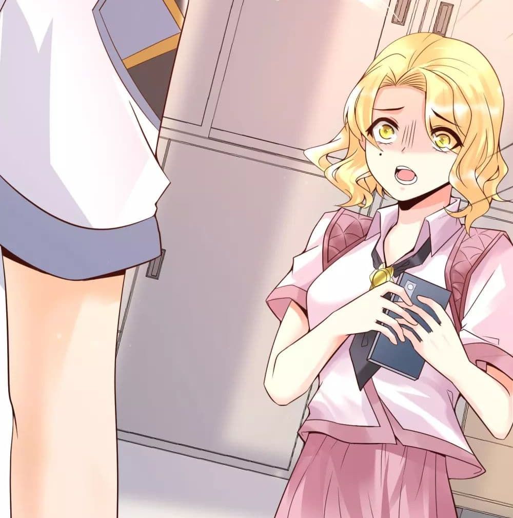 Harem Fairy with My Lolicon System page 52
