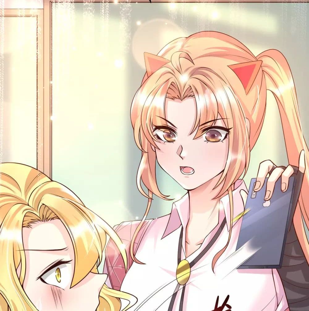 Harem Fairy with My Lolicon System page 55
