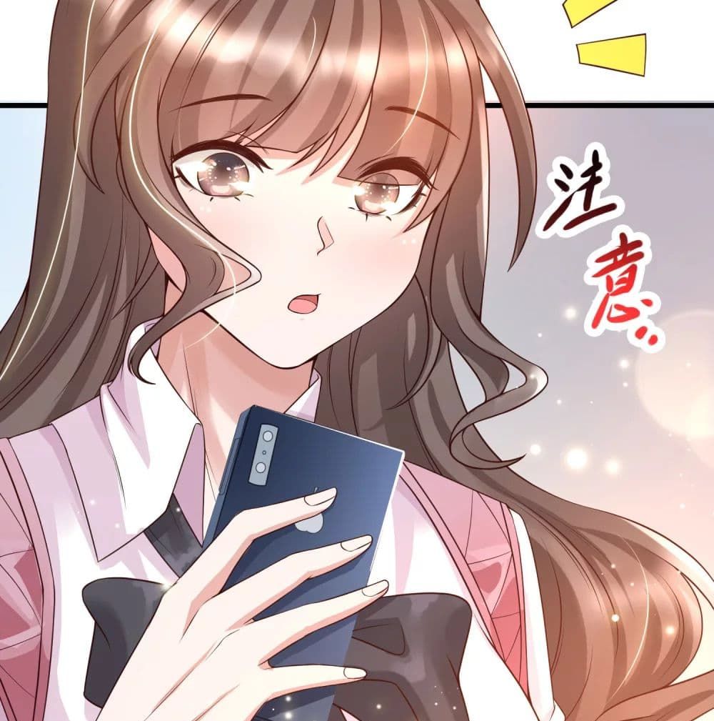 Harem Fairy with My Lolicon System page 60