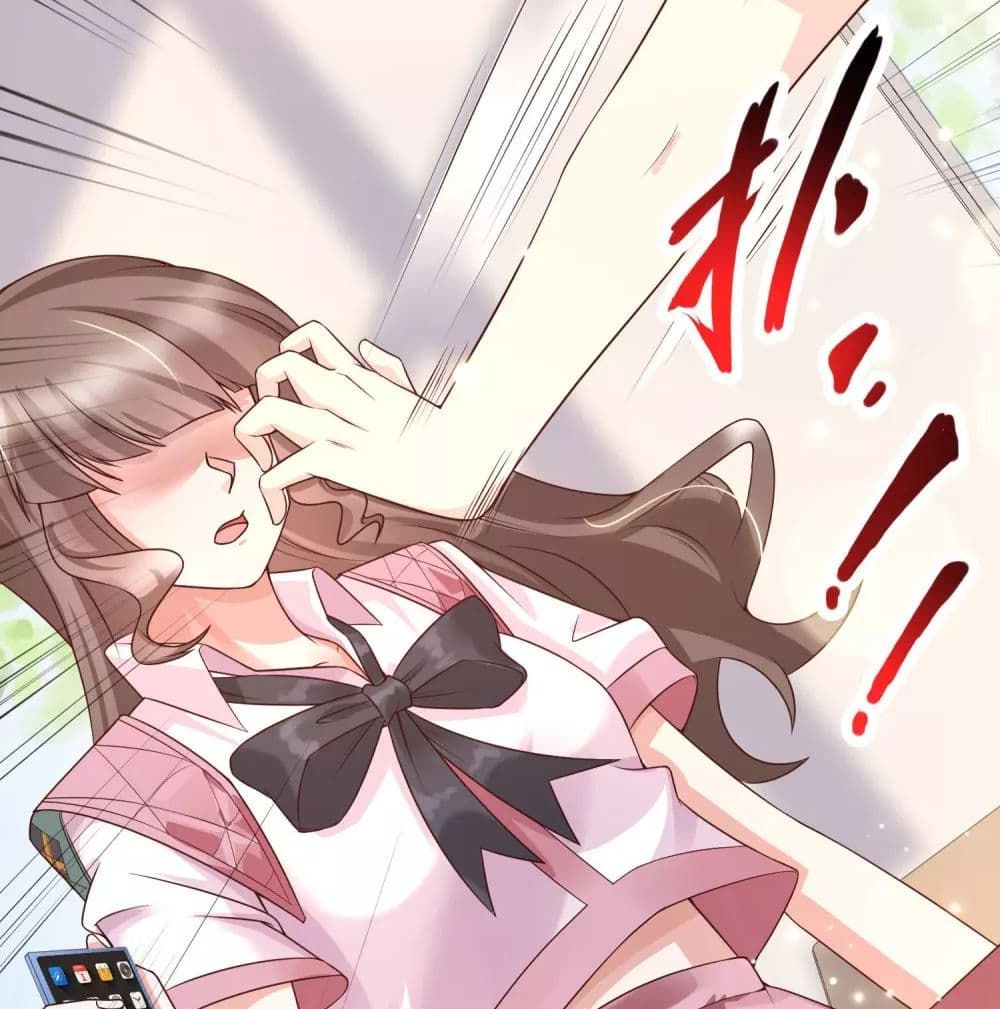 Harem Fairy with My Lolicon System page 63