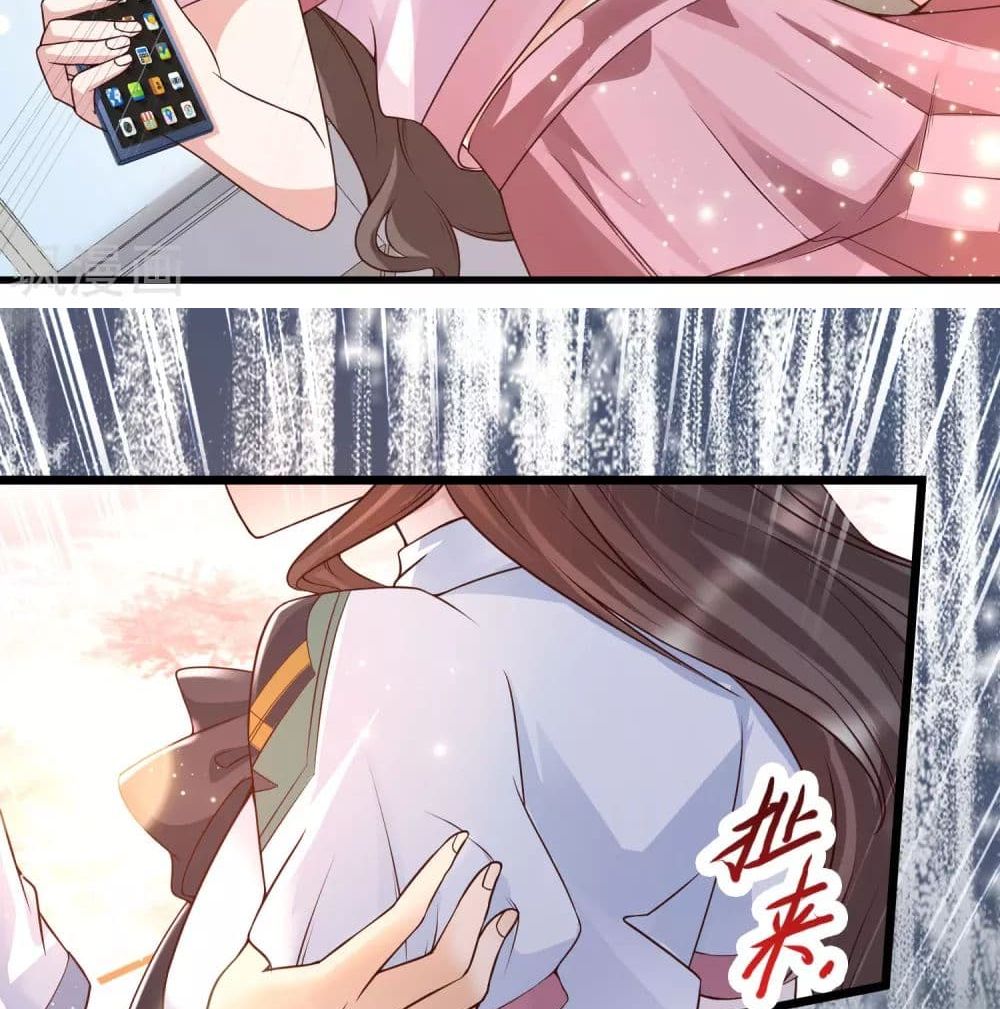 Harem Fairy with My Lolicon System page 64