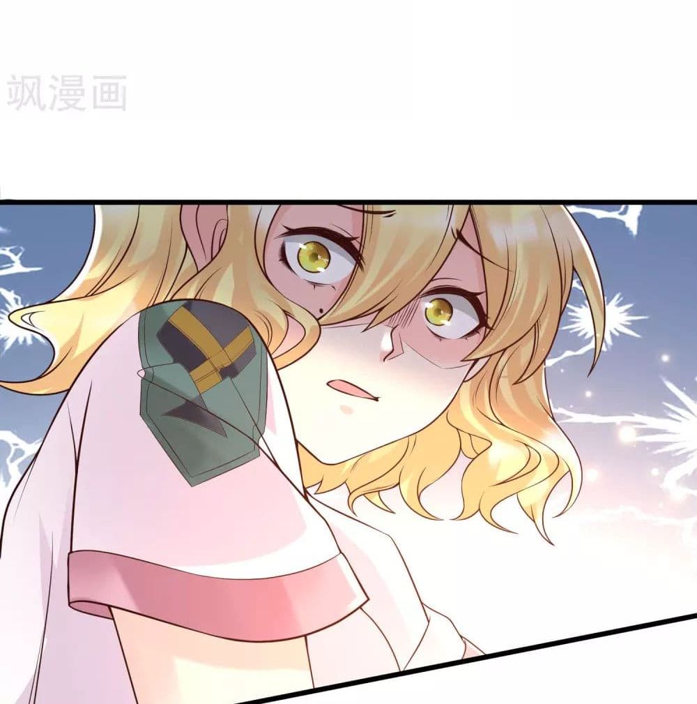 Harem Fairy with My Lolicon System page 69