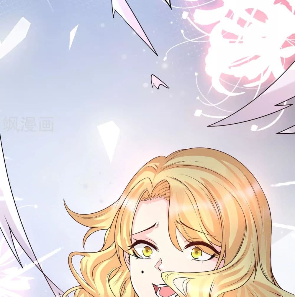 Harem Fairy with My Lolicon System page 79