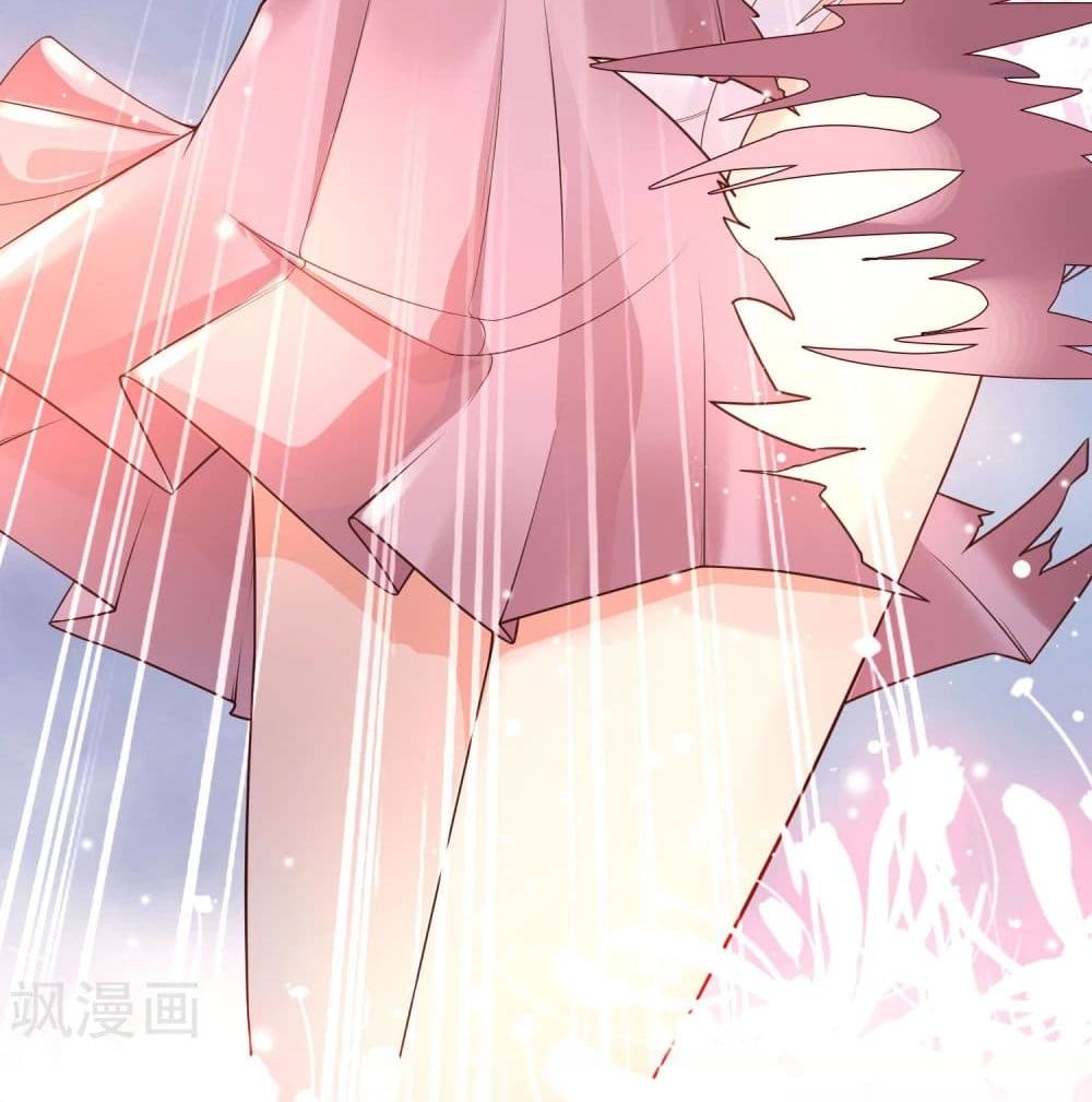 Harem Fairy with My Lolicon System page 81