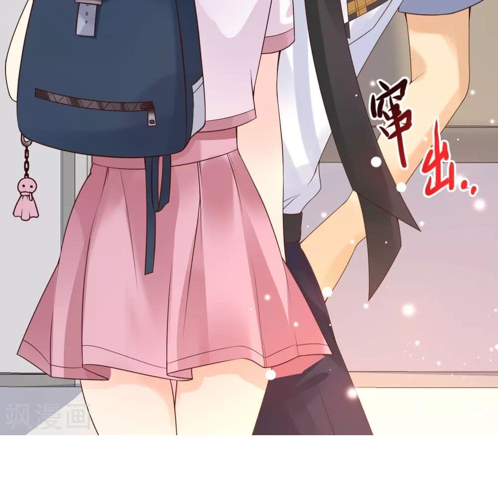 Harem Fairy with My Lolicon System page 85