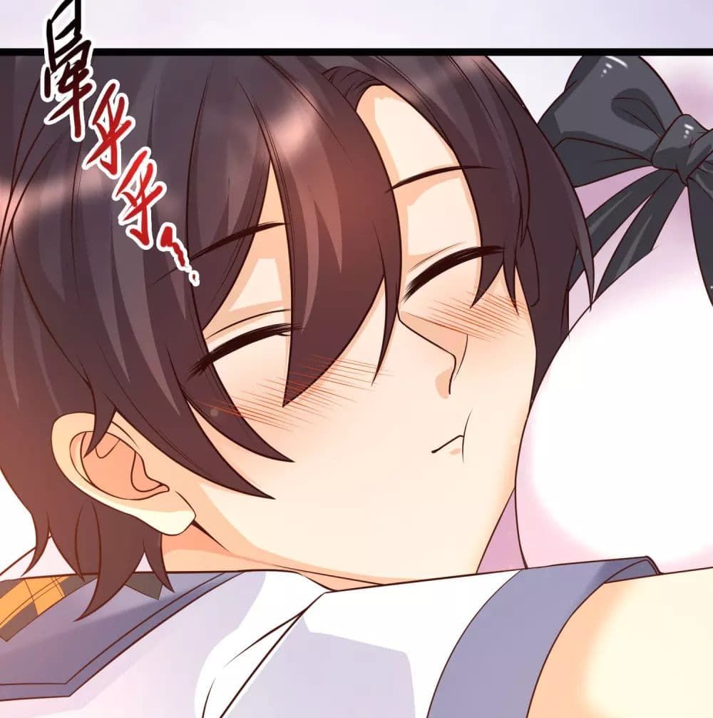 Harem Fairy with My Lolicon System page 37