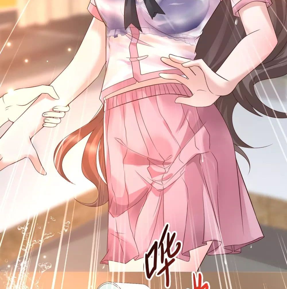 Harem Fairy with My Lolicon System page 54
