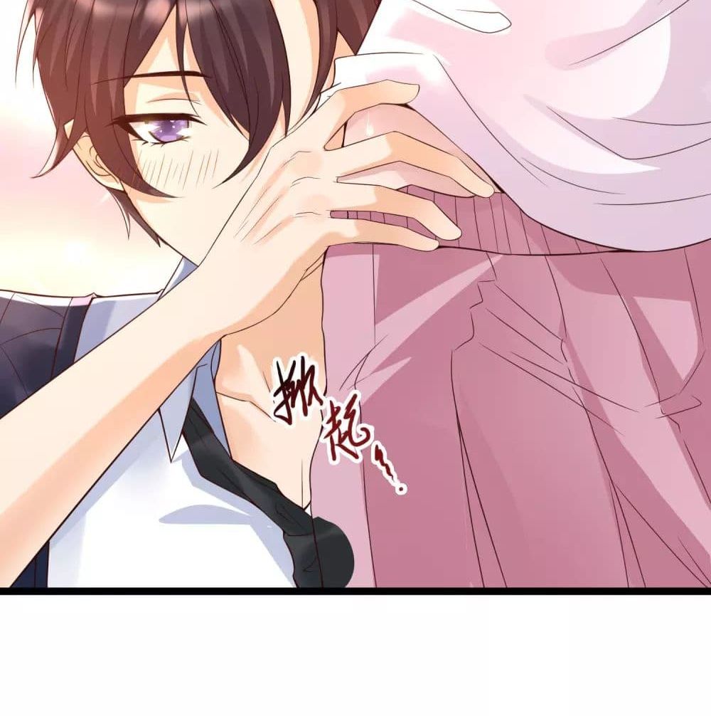 Harem Fairy with My Lolicon System page 60