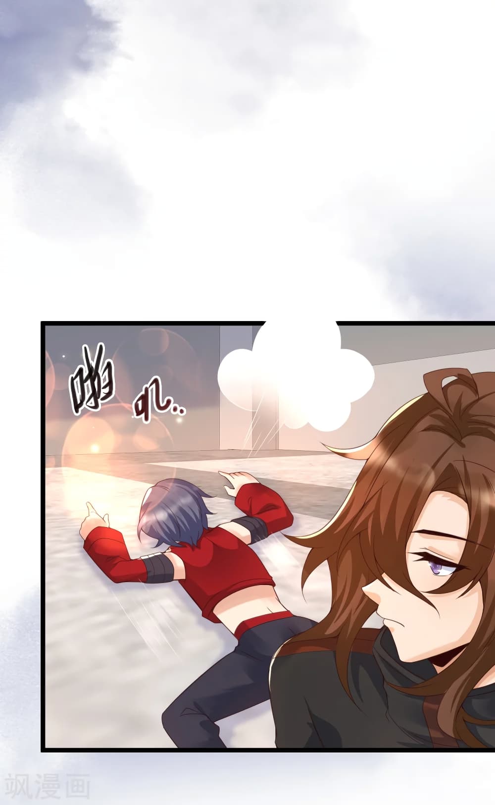 Harem Fairy with My Lolicon System page 25