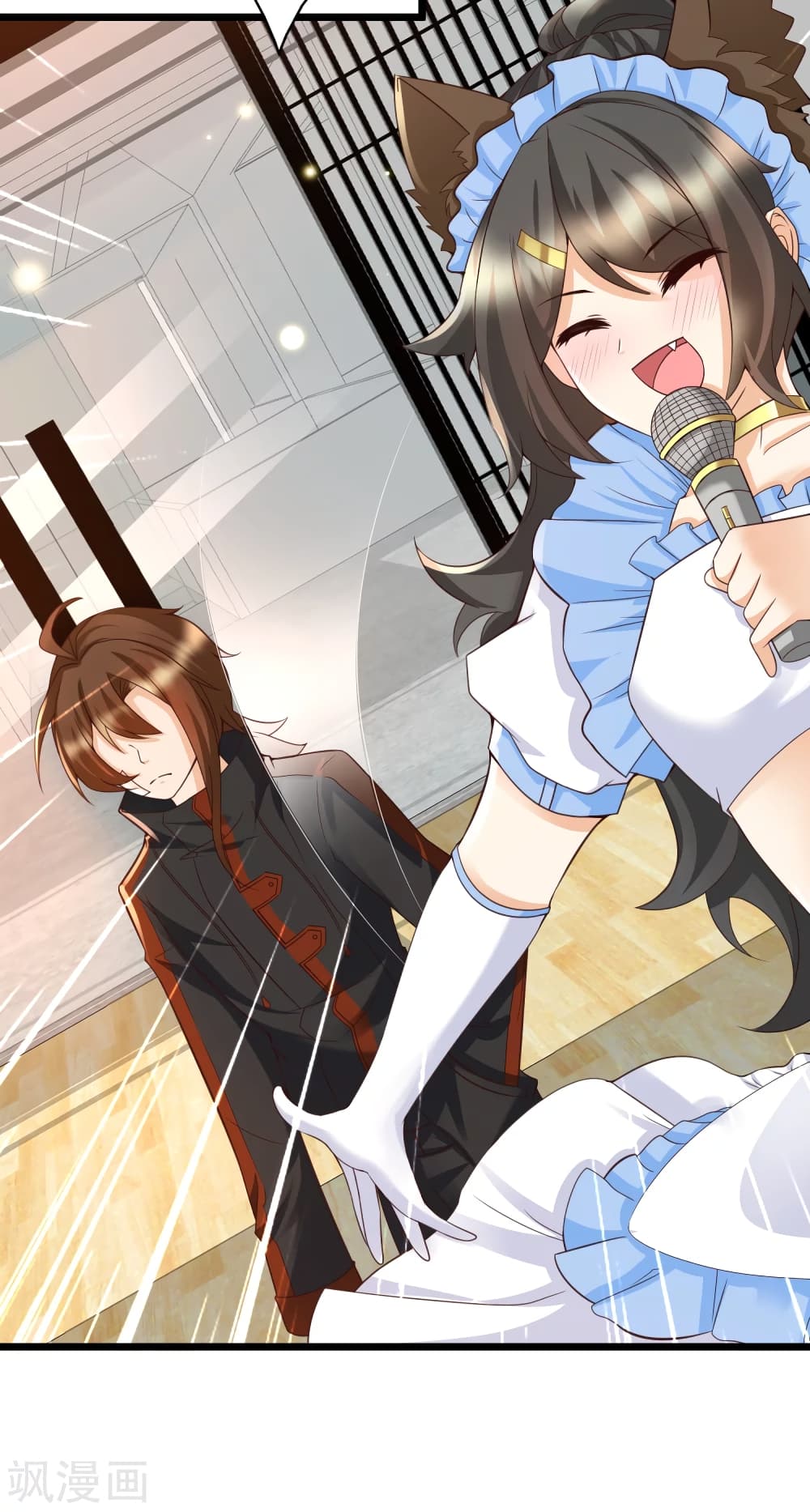 Harem Fairy with My Lolicon System page 37