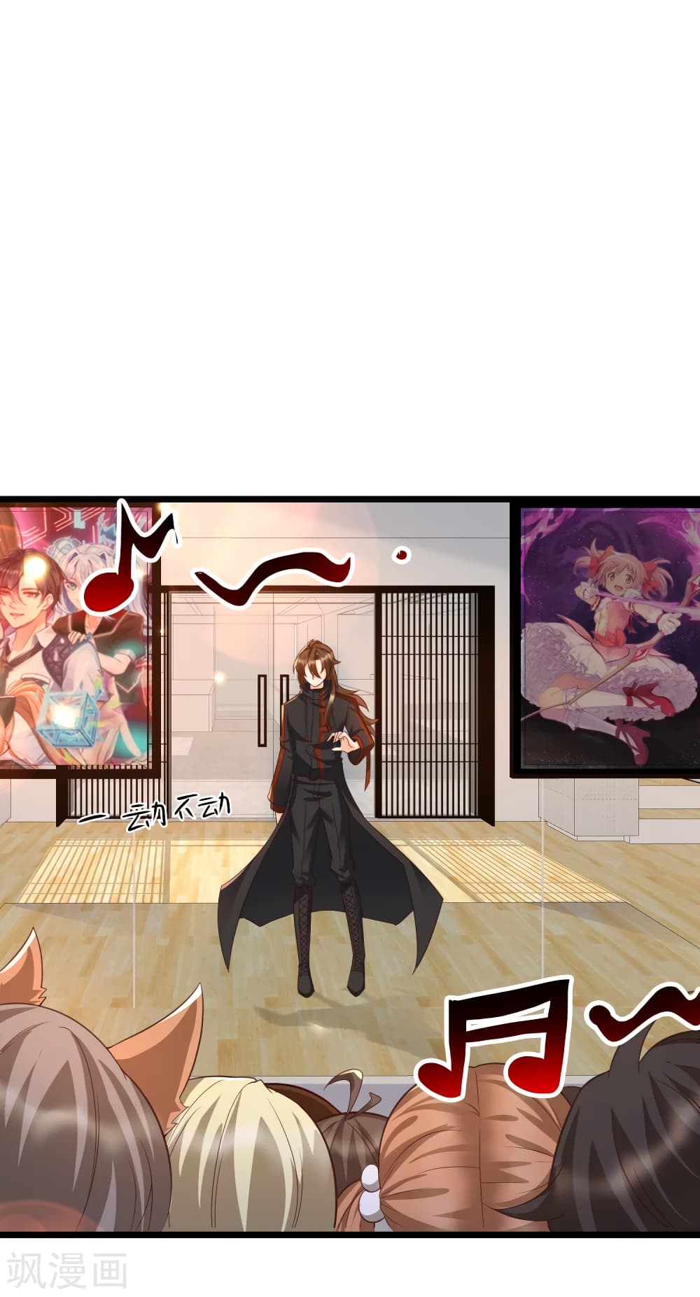 Harem Fairy with My Lolicon System page 38