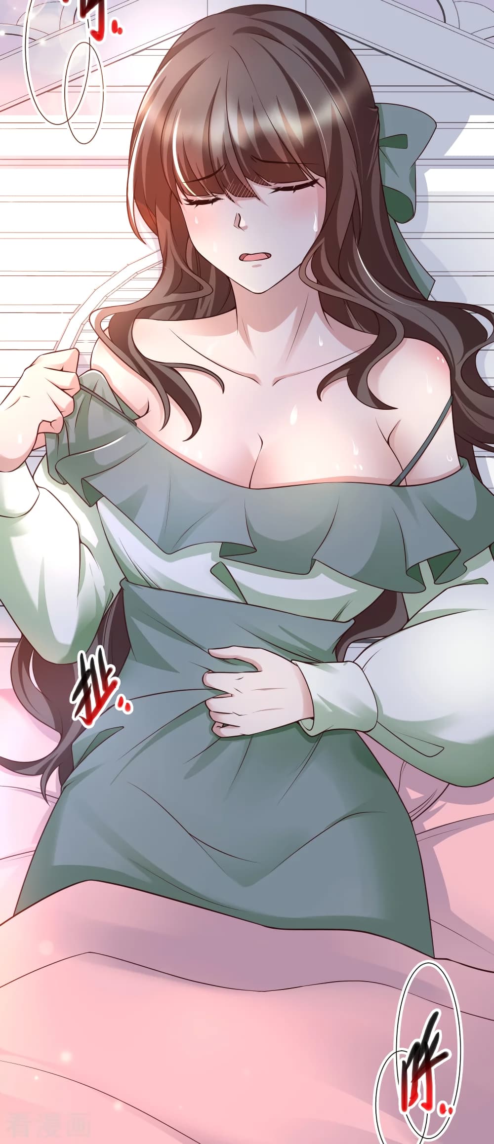 Harem Fairy with My Lolicon System page 34