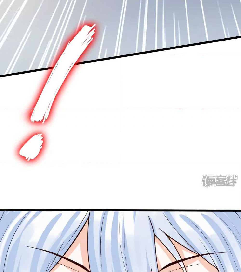 Harem Fairy with My Lolicon System page 78