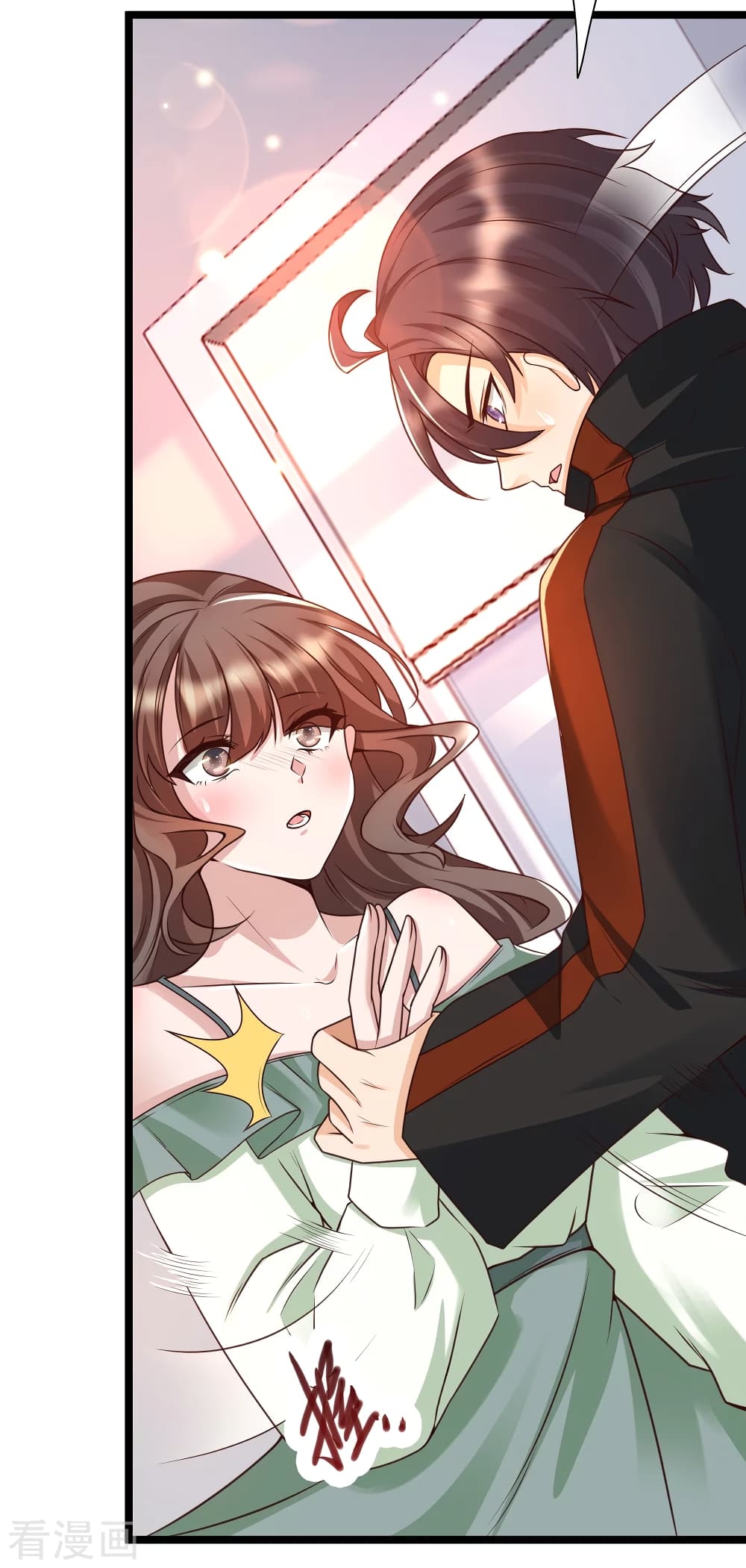 Harem Fairy with My Lolicon System page 8