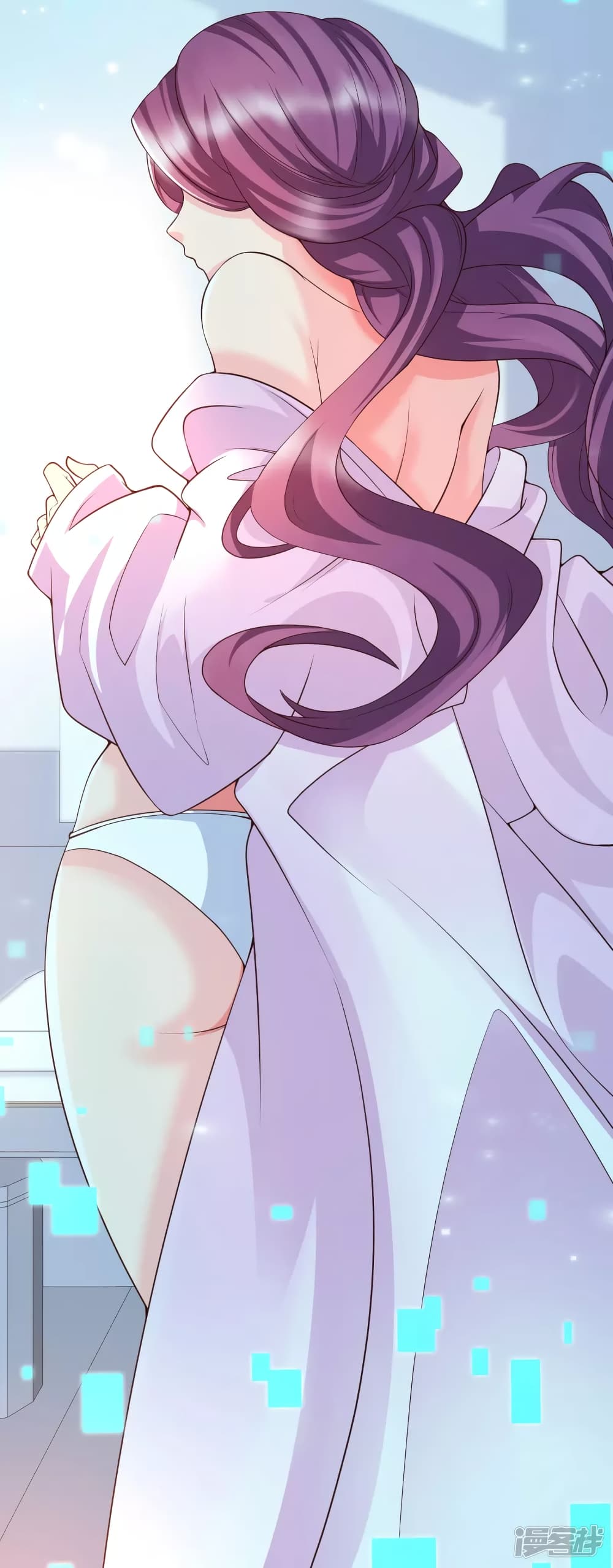 Harem Fairy with My Lolicon System page 40