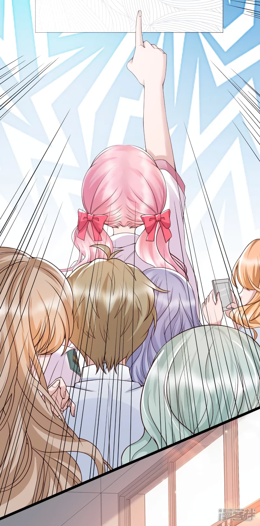 Harem Fairy with My Lolicon System page 3