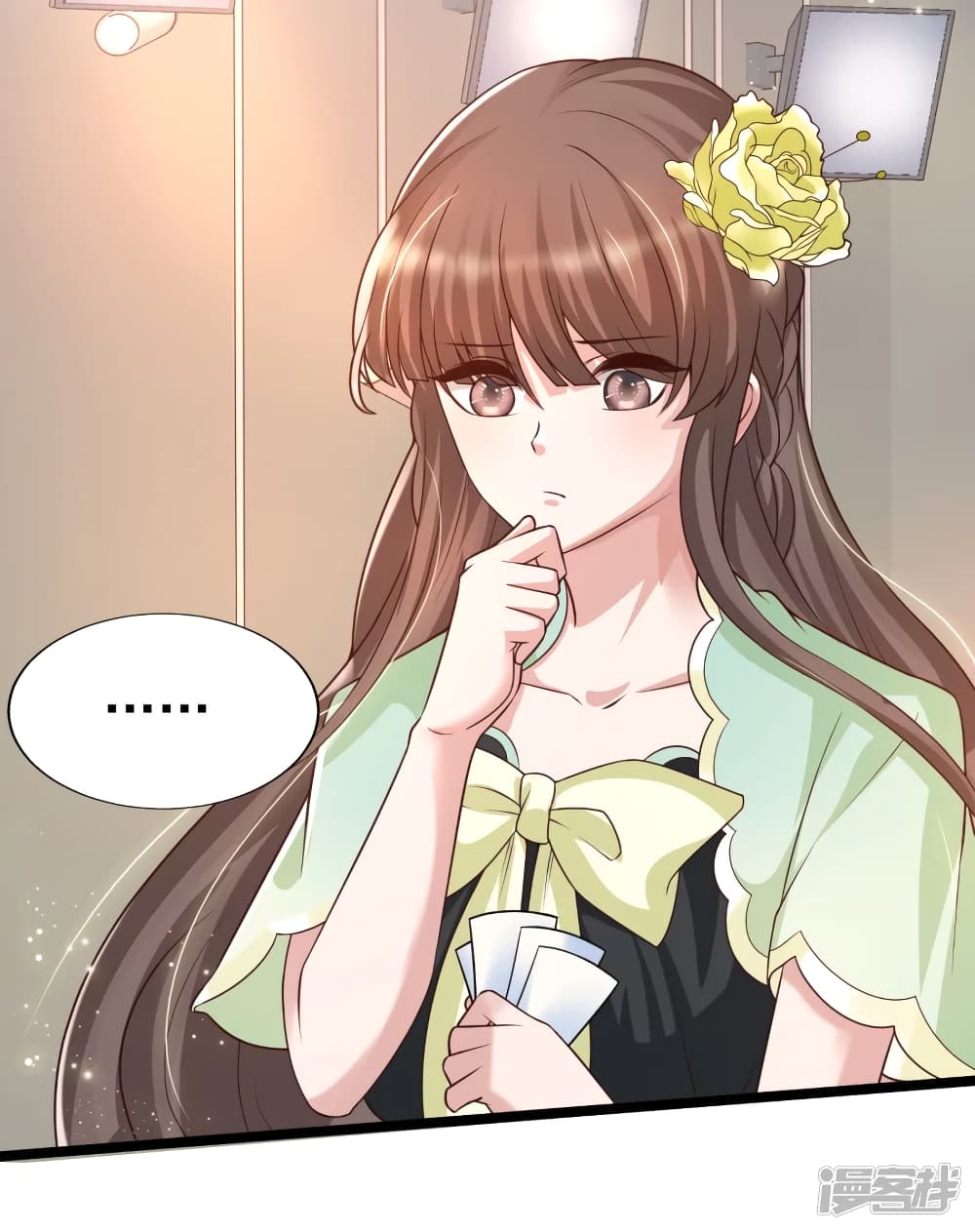 Harem Fairy with My Lolicon System page 31