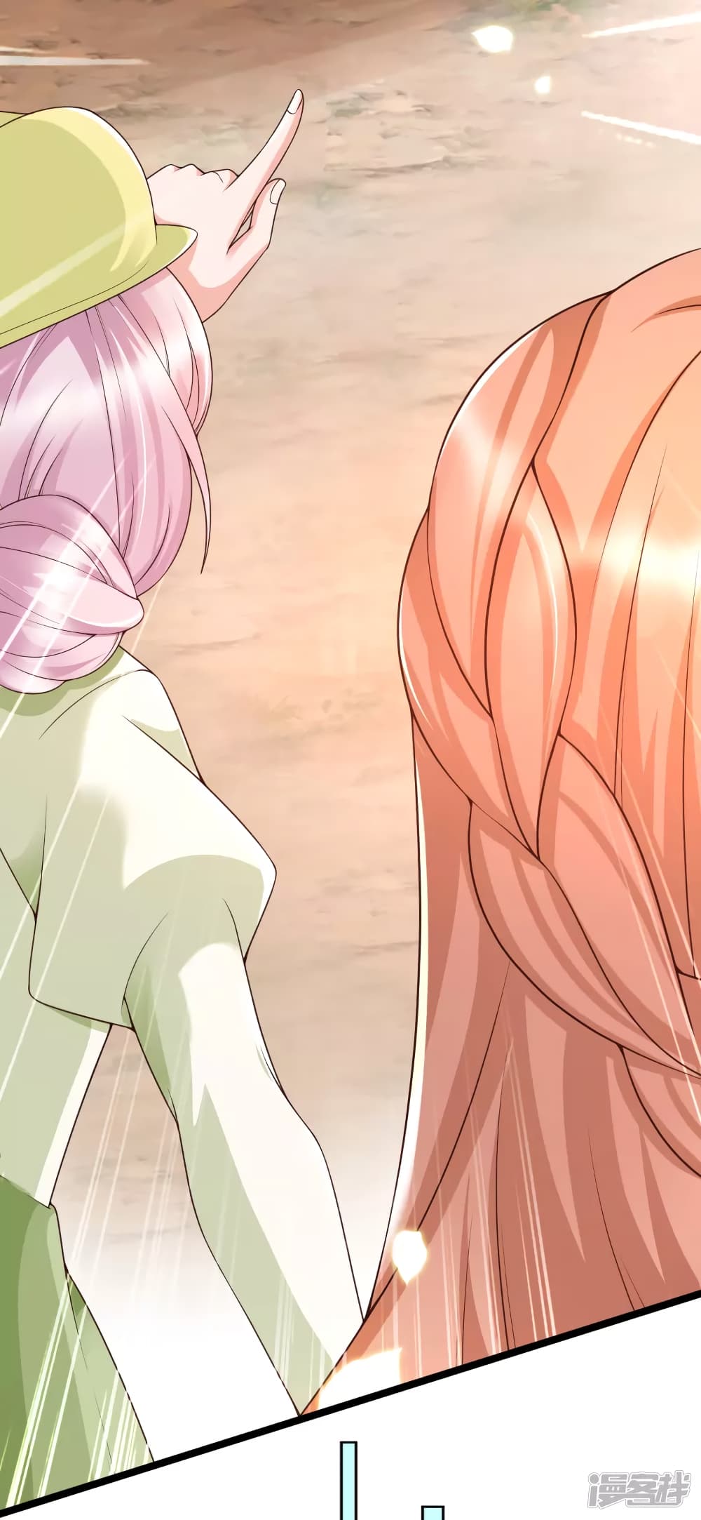 Harem Fairy with My Lolicon System page 13