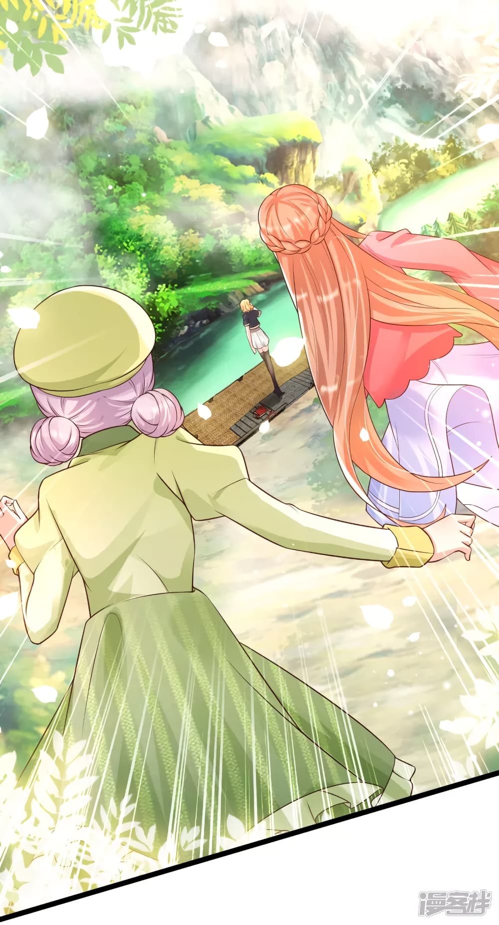 Harem Fairy with My Lolicon System page 30