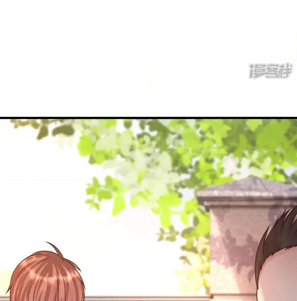 Harem Fairy with My Lolicon System page 13