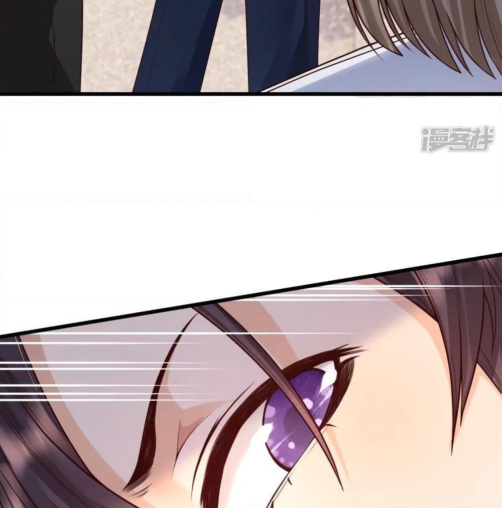 Harem Fairy with My Lolicon System page 15
