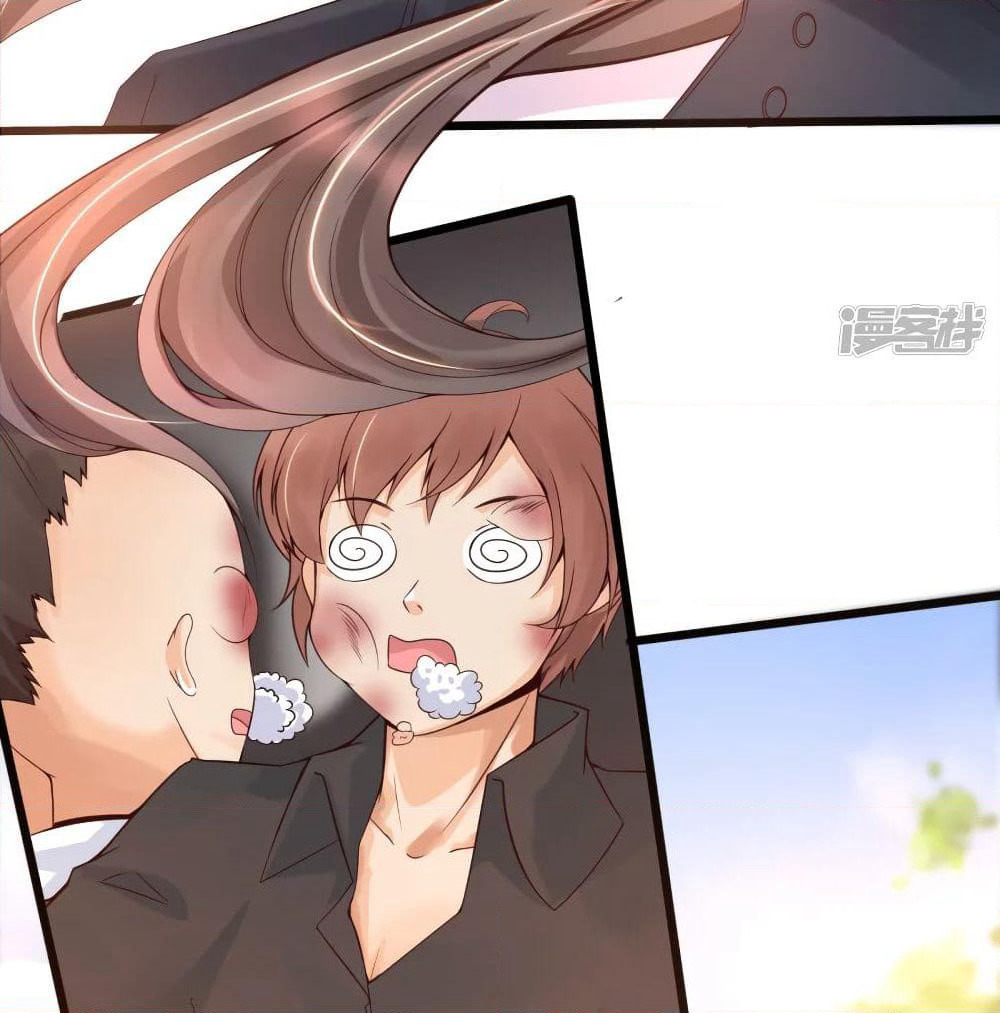 Harem Fairy with My Lolicon System page 24