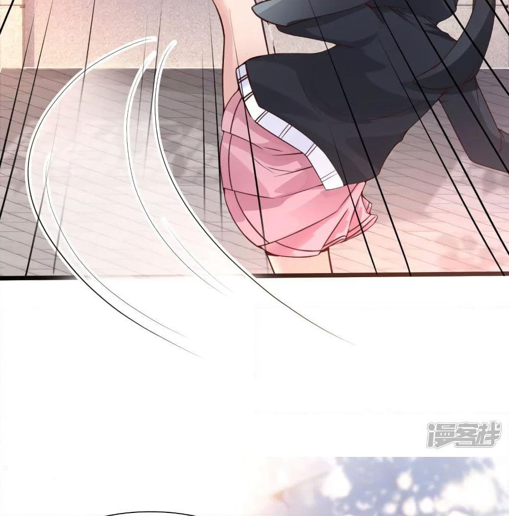 Harem Fairy with My Lolicon System page 29