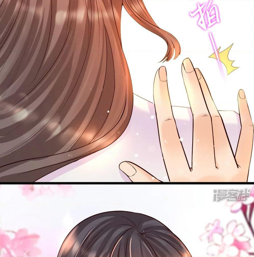 Harem Fairy with My Lolicon System page 48