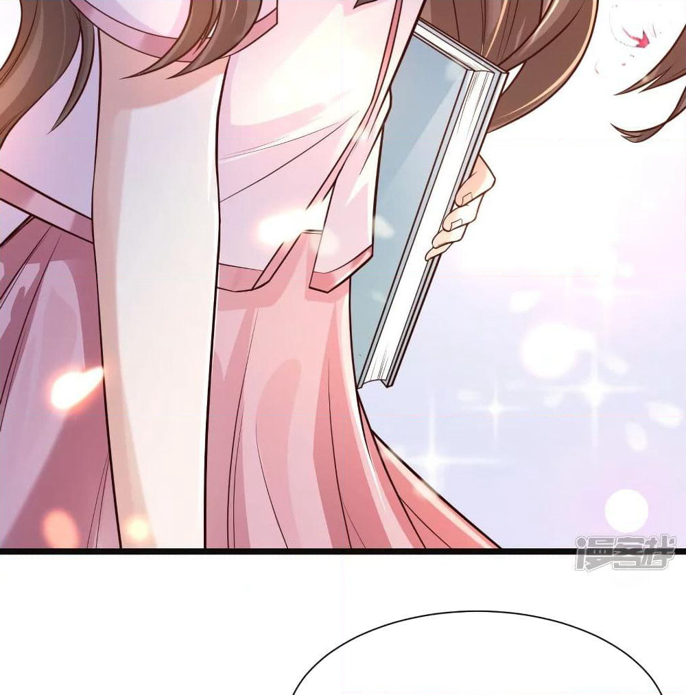 Harem Fairy with My Lolicon System page 50