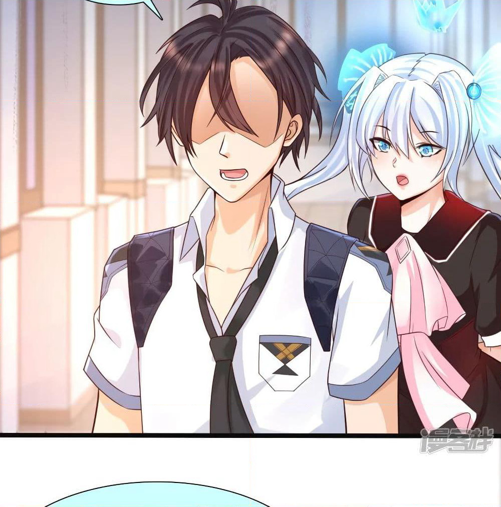 Harem Fairy with My Lolicon System page 67