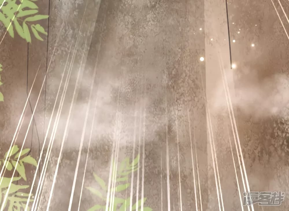 Harem Fairy with My Lolicon System page 7
