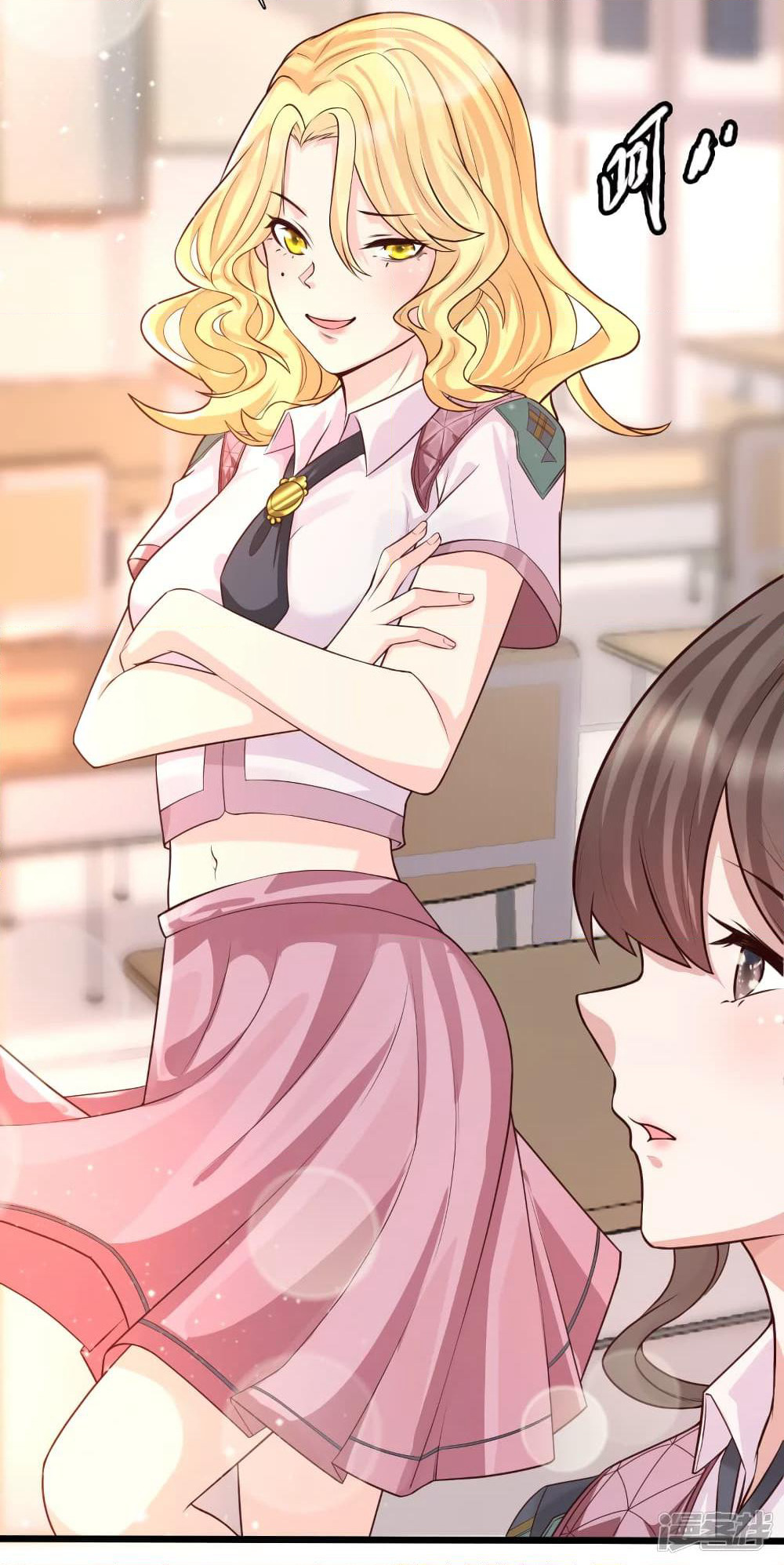 Harem Fairy with My Lolicon System page 7