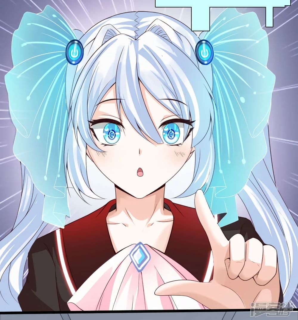 Harem Fairy with My Lolicon System page 37
