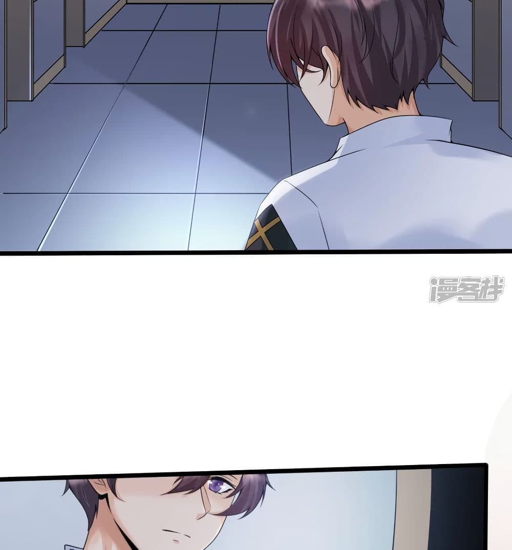 Harem Fairy with My Lolicon System page 44