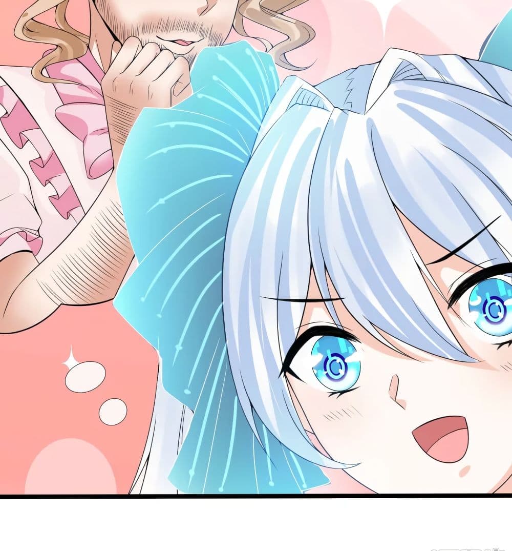 Harem Fairy with My Lolicon System page 49