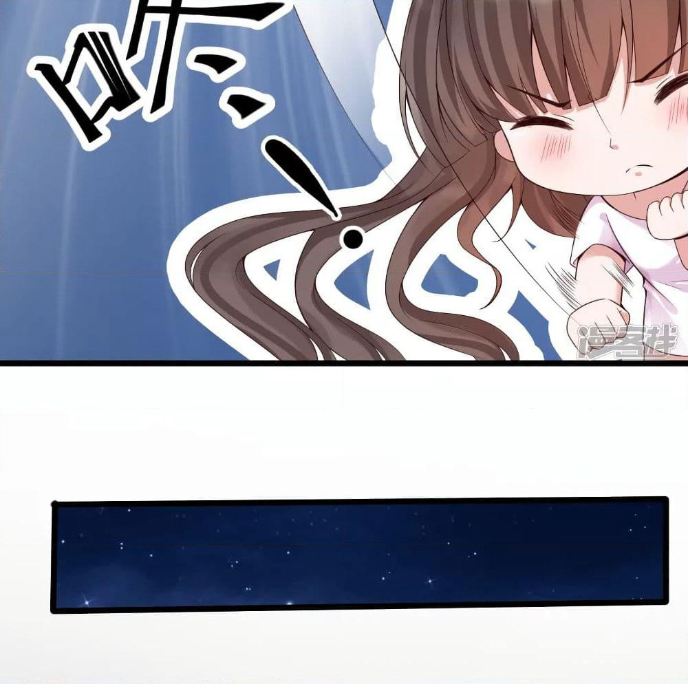 Harem Fairy with My Lolicon System page 5